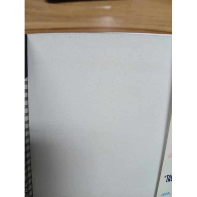 วัยซนคนมีพลังจิต 18 **รบกวนเลื่อนดูสภาพหนังสือก่อนการสั่งซื้อ**